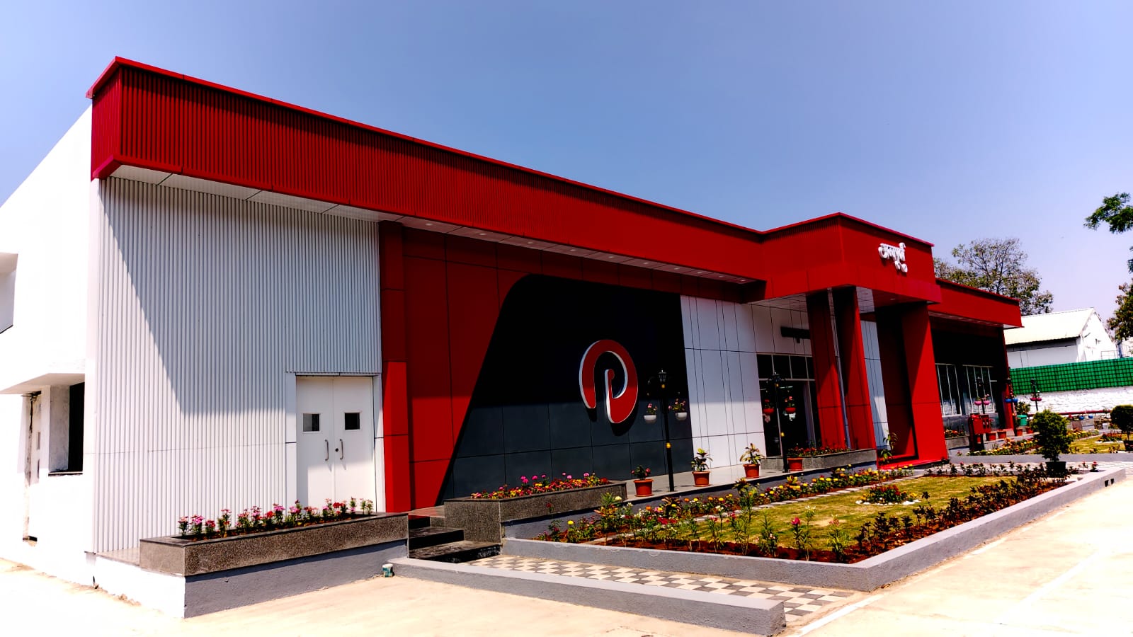 Pyrotek India project 1